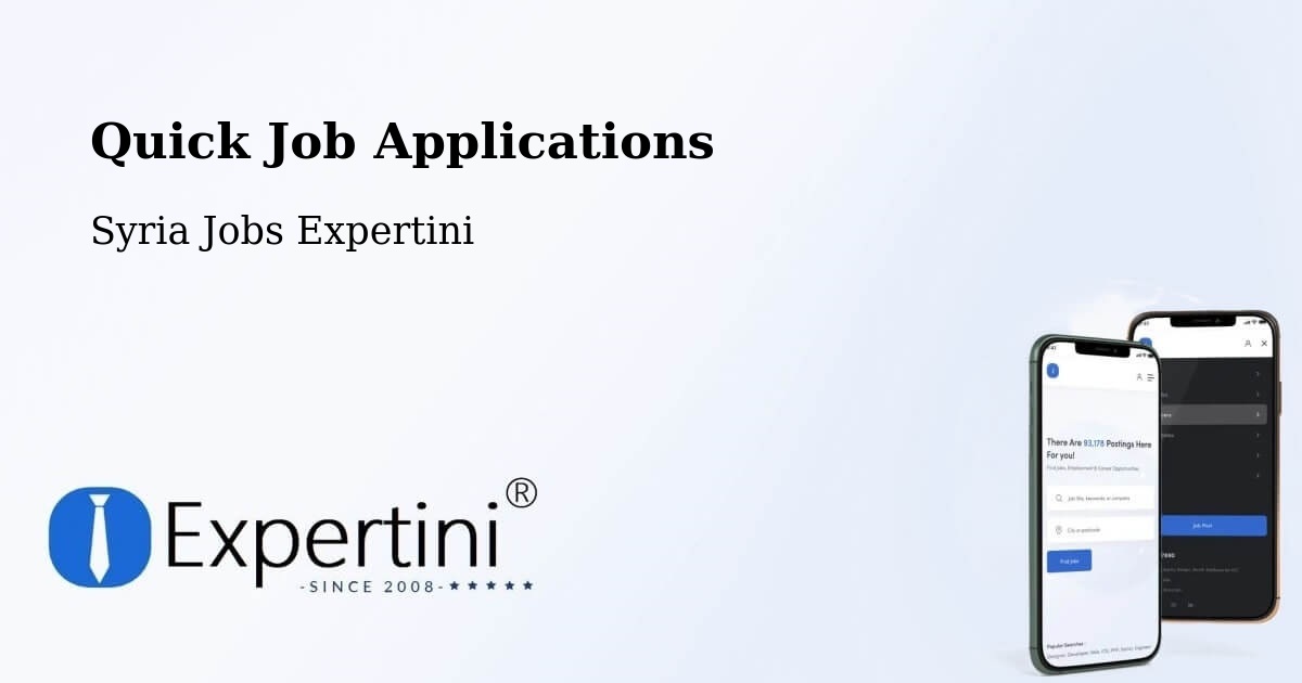 Quick Apply Feature – Ḩalfāyā - Syria Jobs Expertini